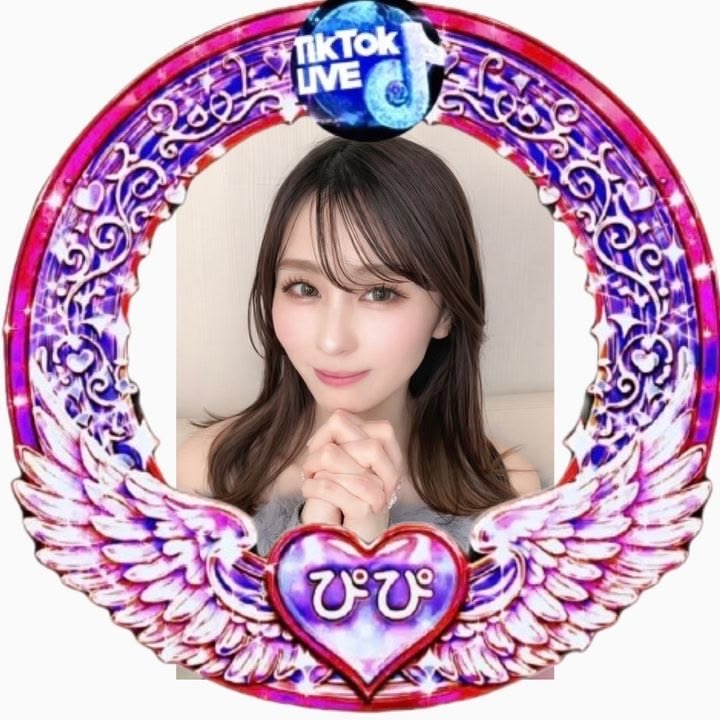 ぴぴ