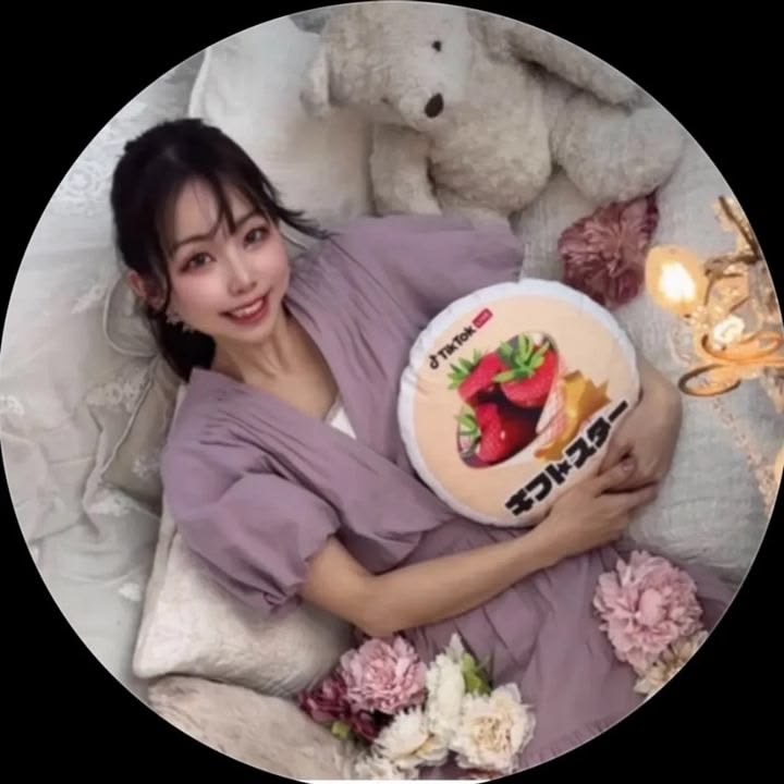 Suzu
