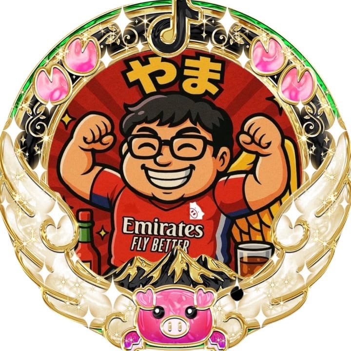 やまです。