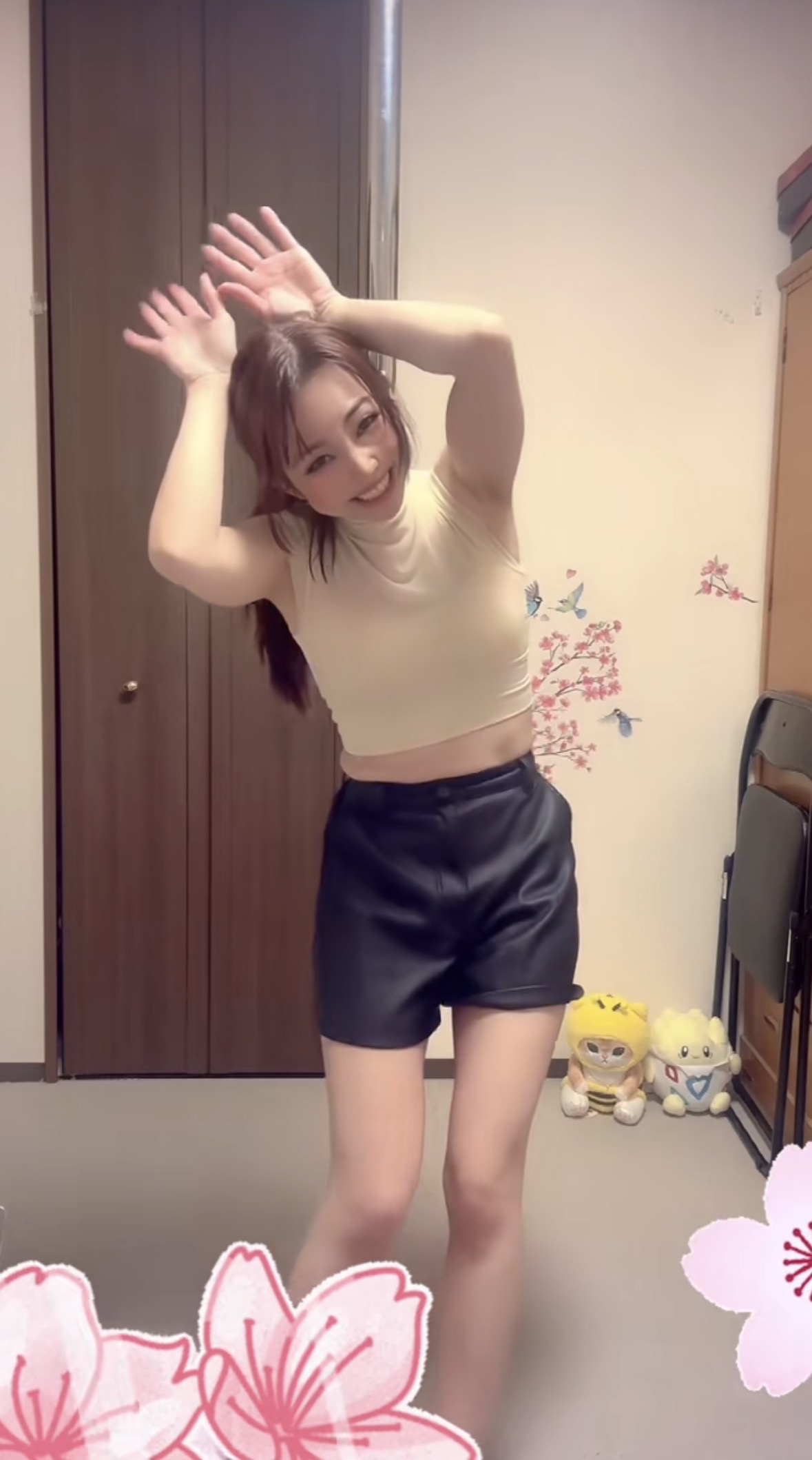 Suzu